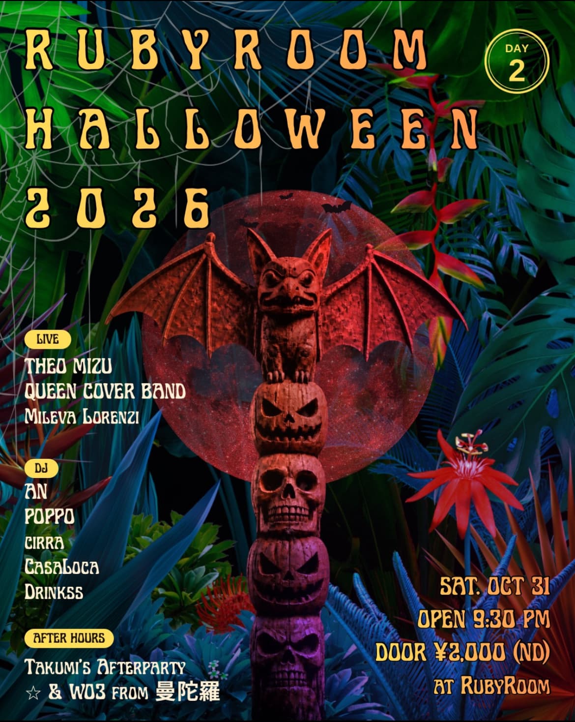 RUBYROOM HALLOWEEN 2026 – DAY 2 flyer