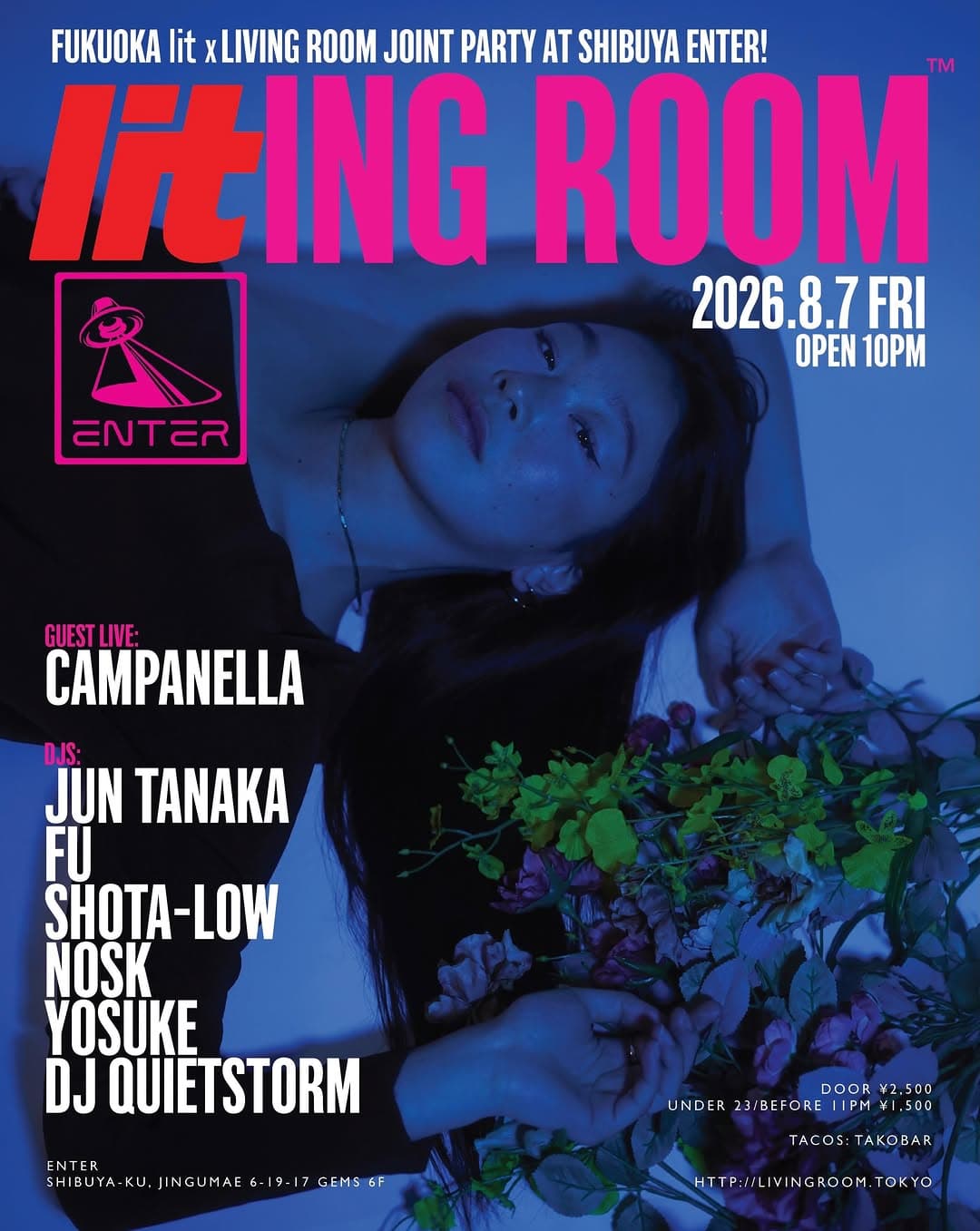 lit-ing Room™ -Living Room™ x lit Special- flyer - image 3 of 7