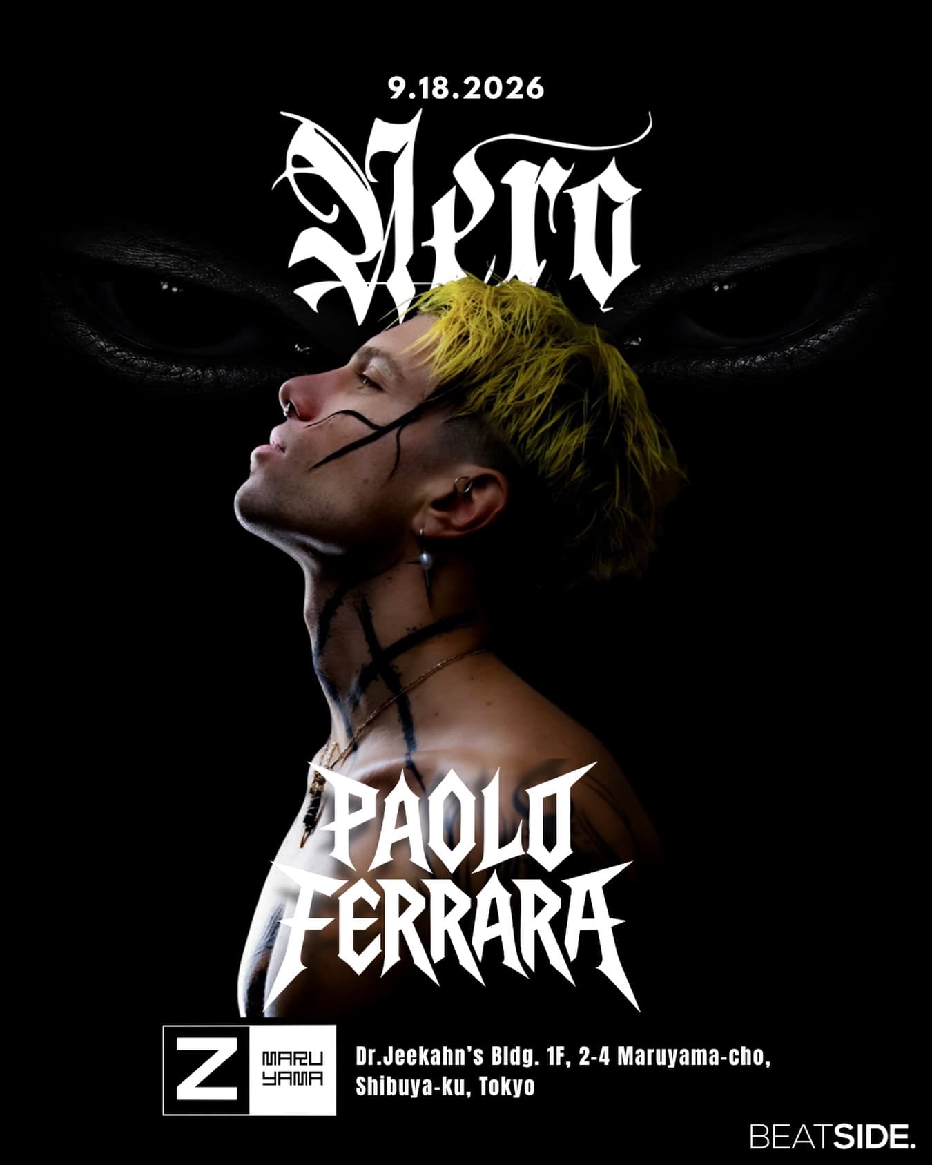Paolo Ferrara flyer