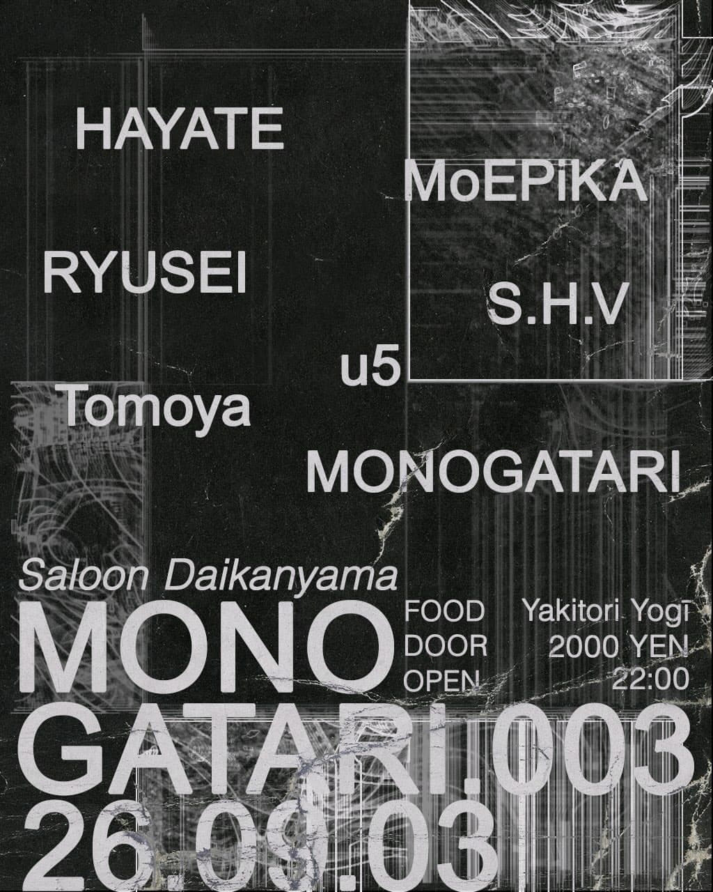 MONOGATARI.003 flyer
