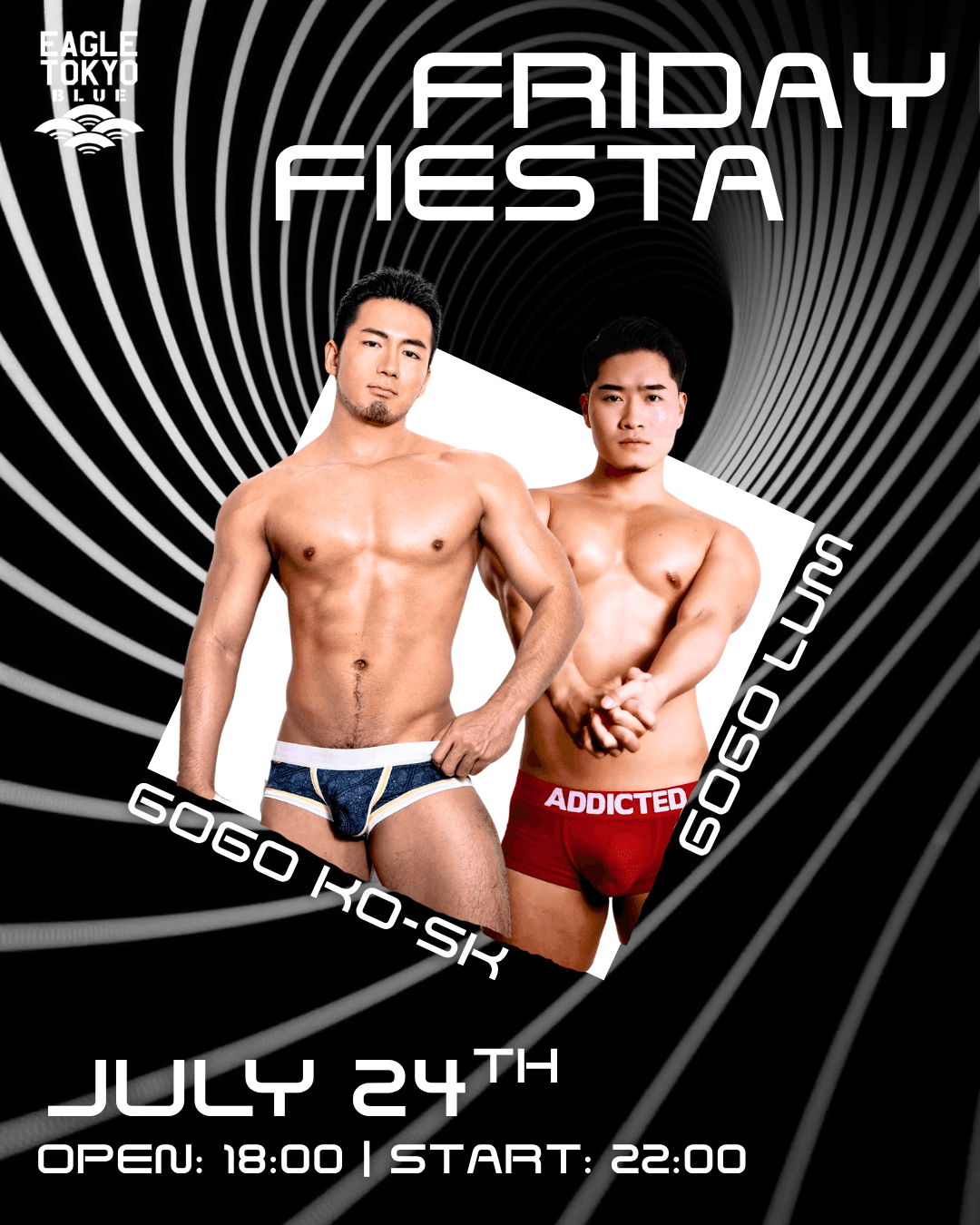 [EAGLE TOKYO BLUE] Friday Fiesta flyer - image 2 of 3