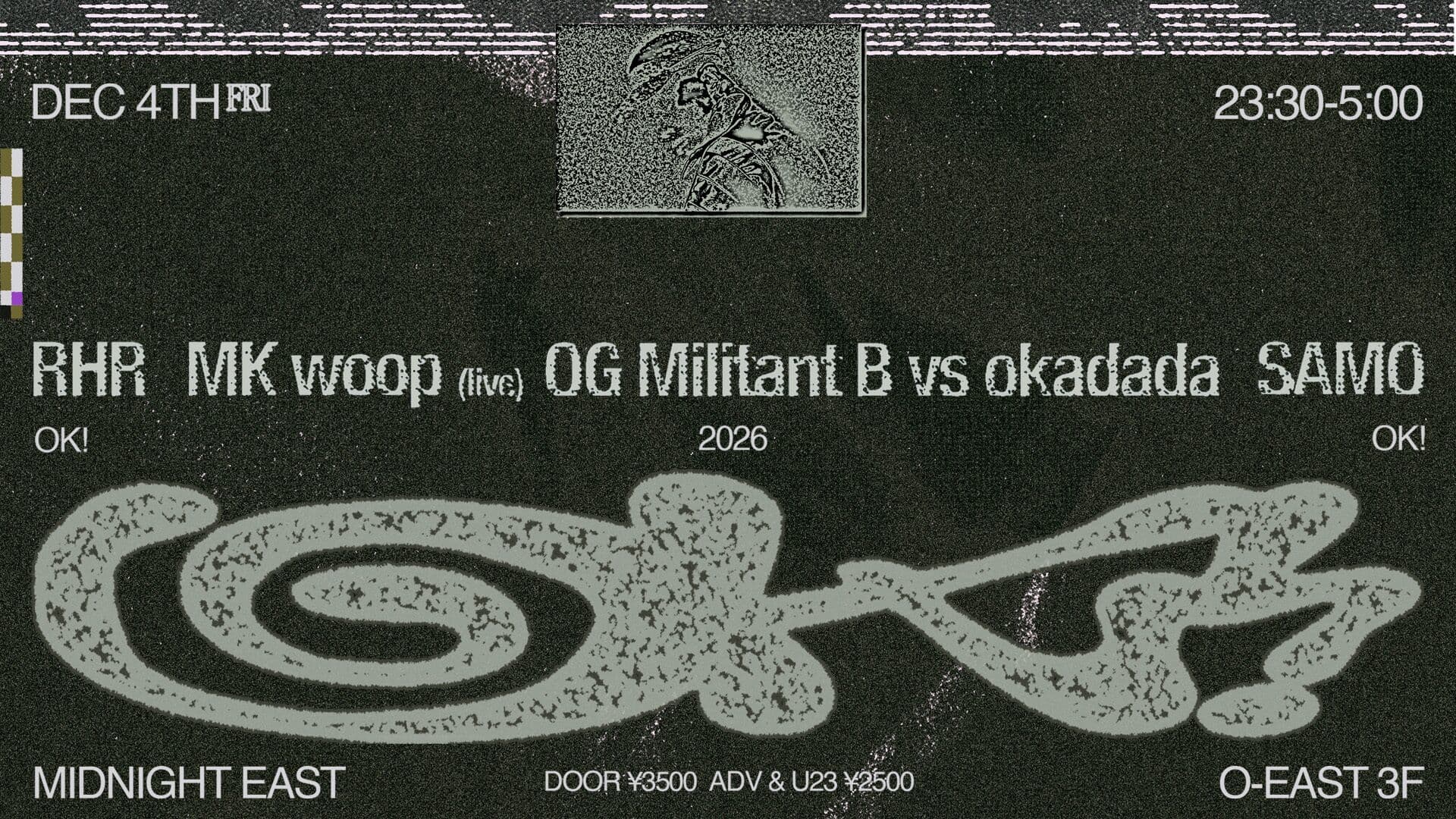 OK! flyer