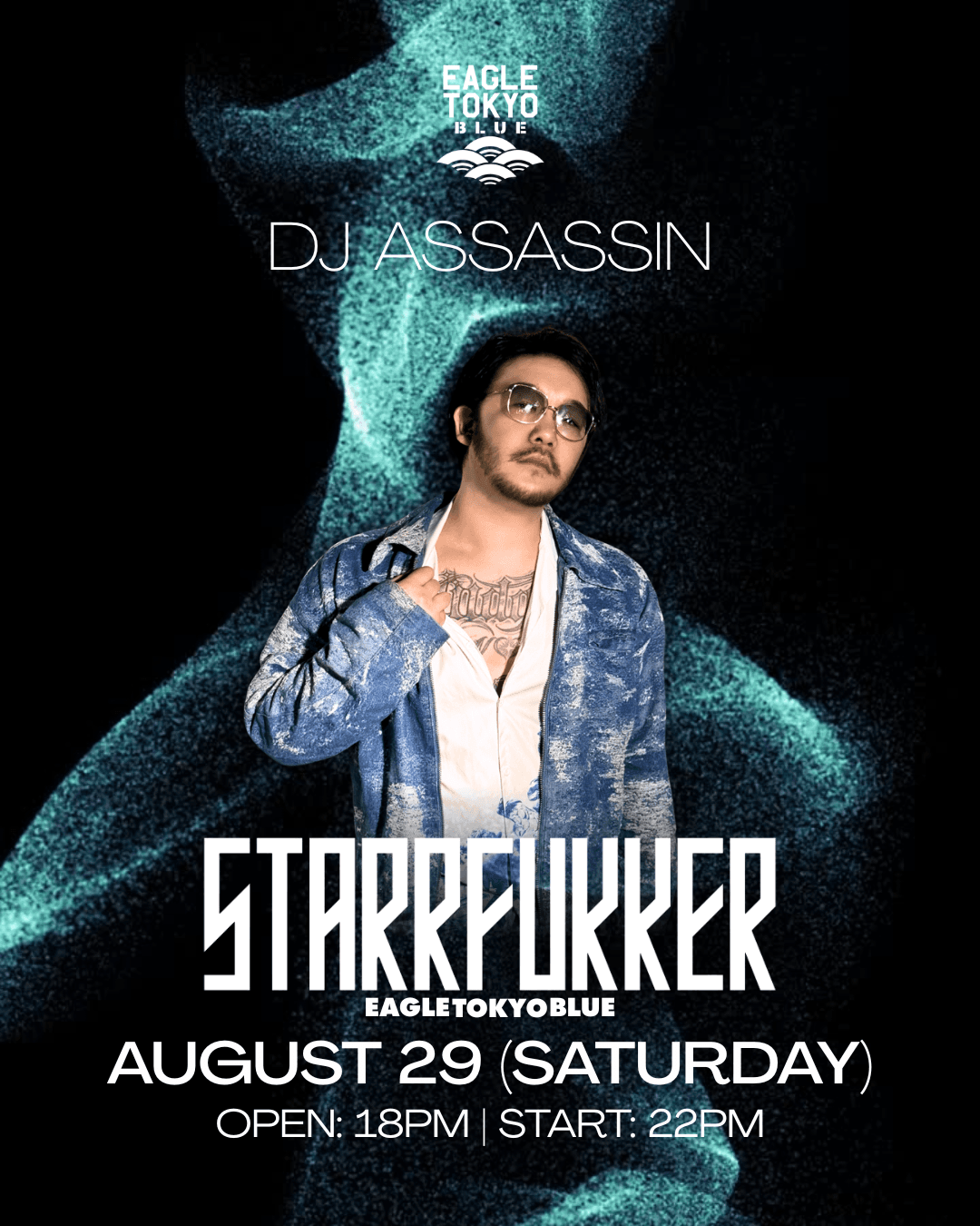 [EAGLE TOKYO BLUE] STARRFUKKER flyer - image 2 of 3