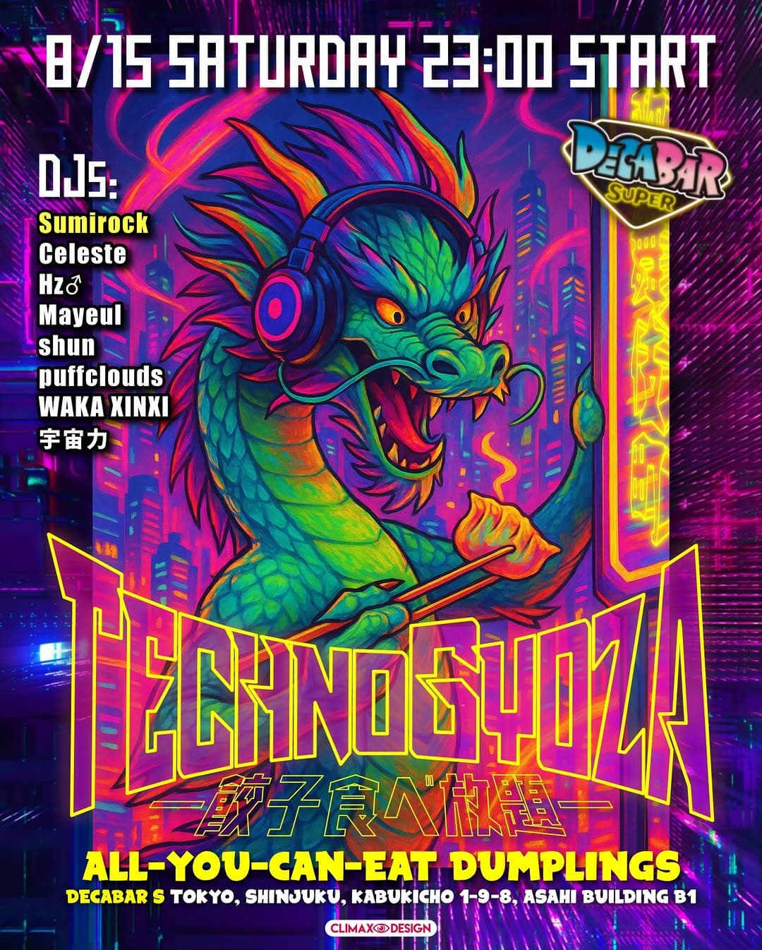 TECHNO GYOZA PARTY flyer