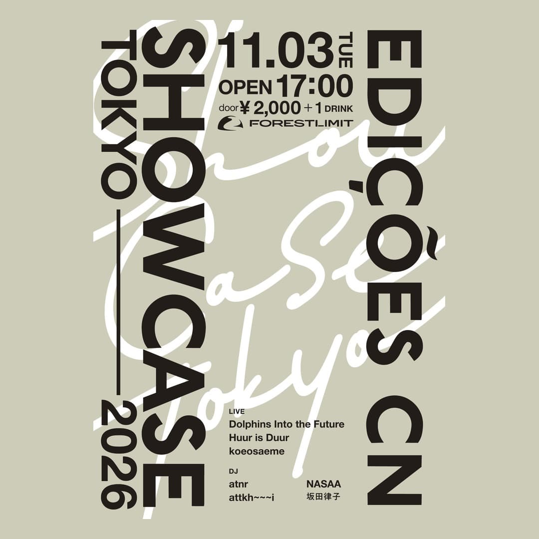 Edições CN Showcase 2026 flyer