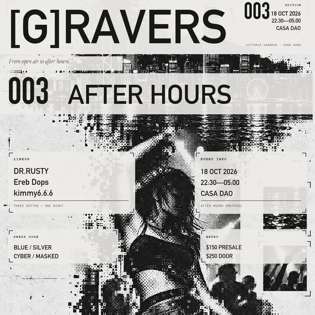 [G]RAVERS 003 AFTER HOURS flyer