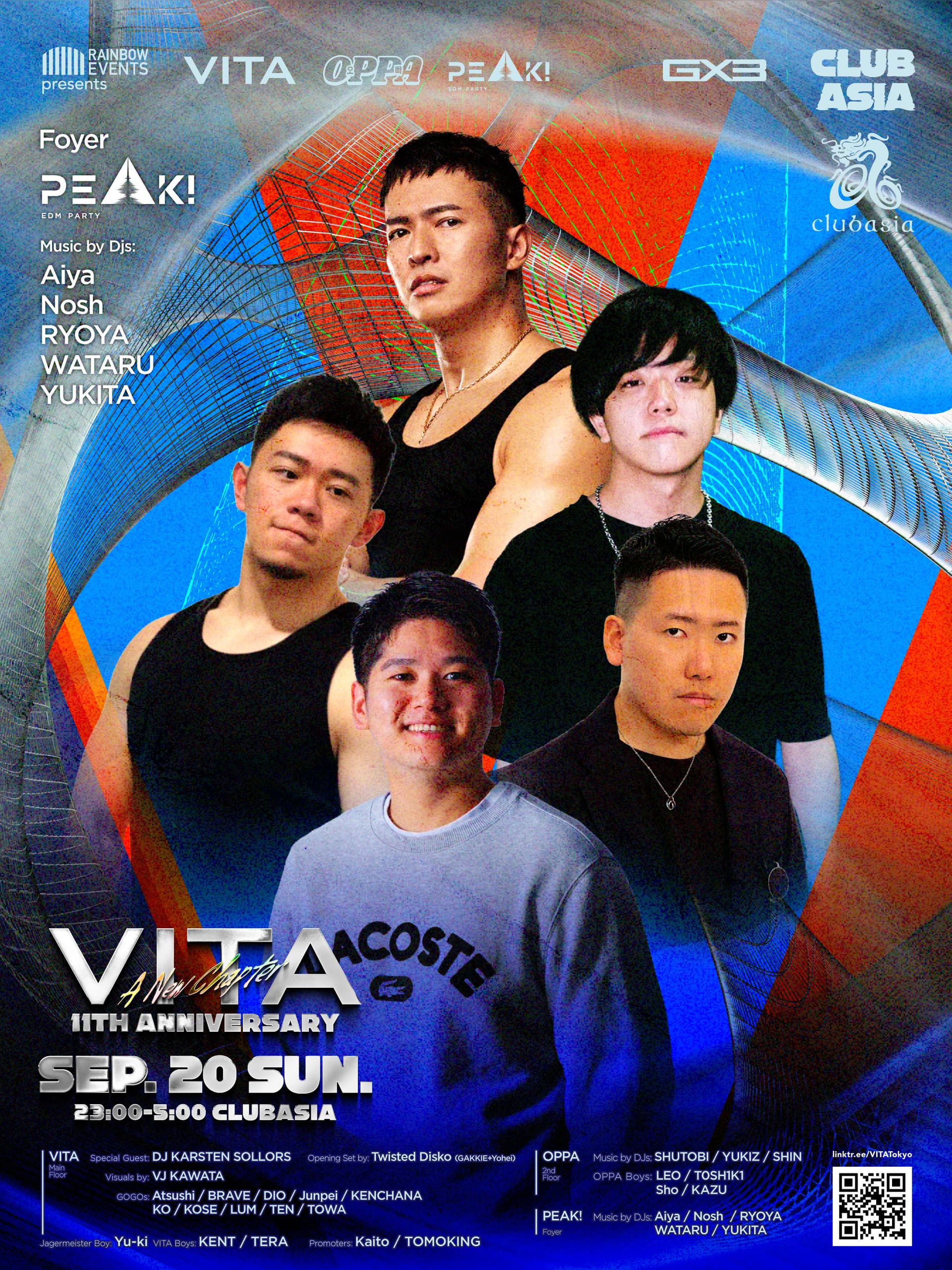 VITA 11th Anniversary — The New Chapter flyer - image 5 of 6