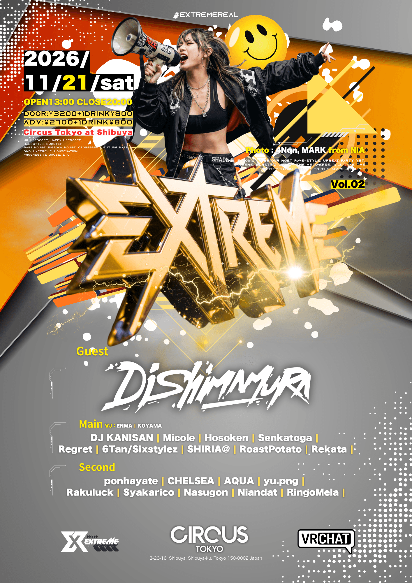 EXTREME vol.02 flyer