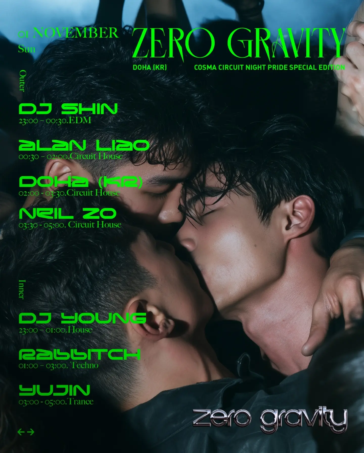 FABMOSA 歡迎派對 flyer - image 5 of 6