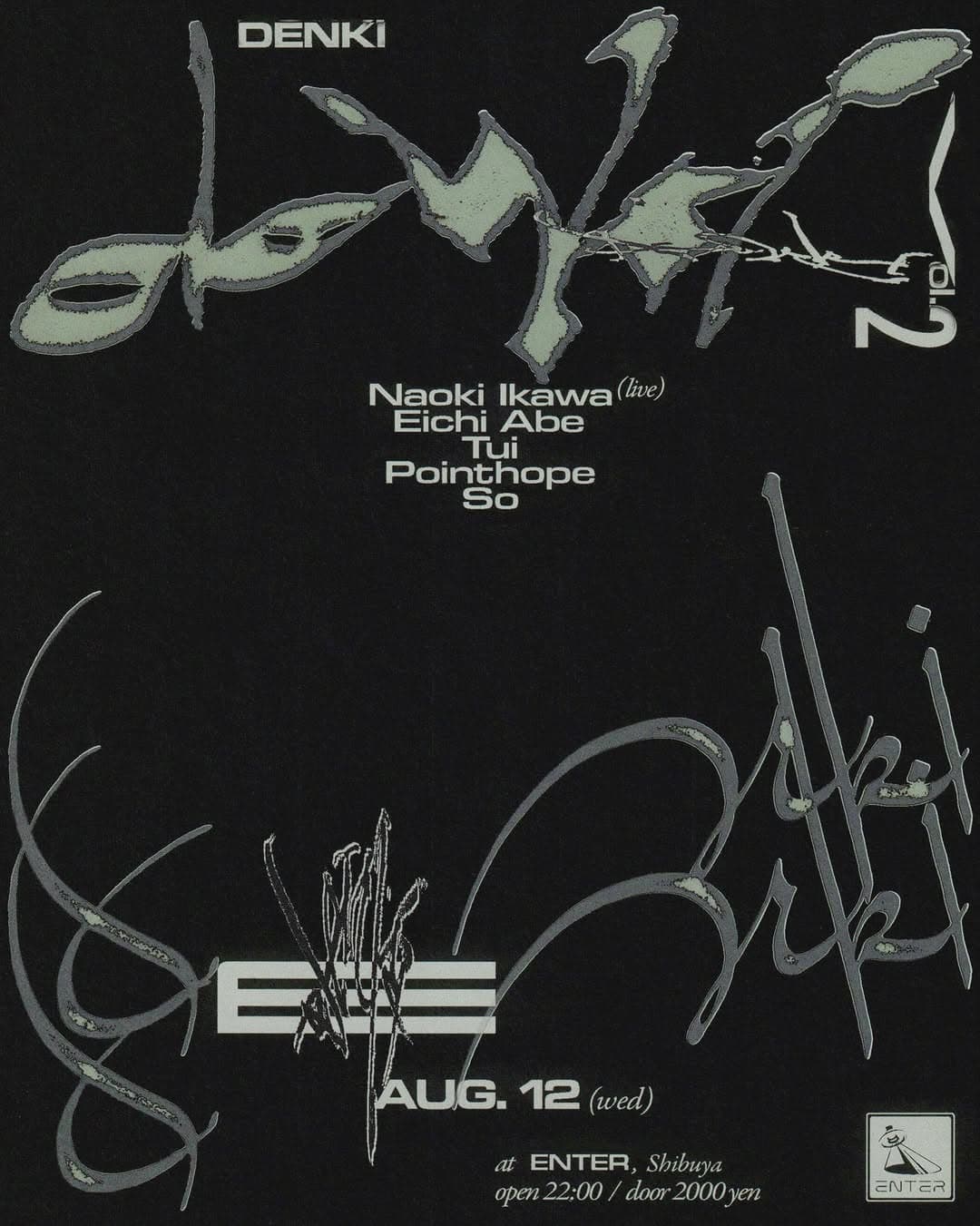 Denki vol.2 flyer
