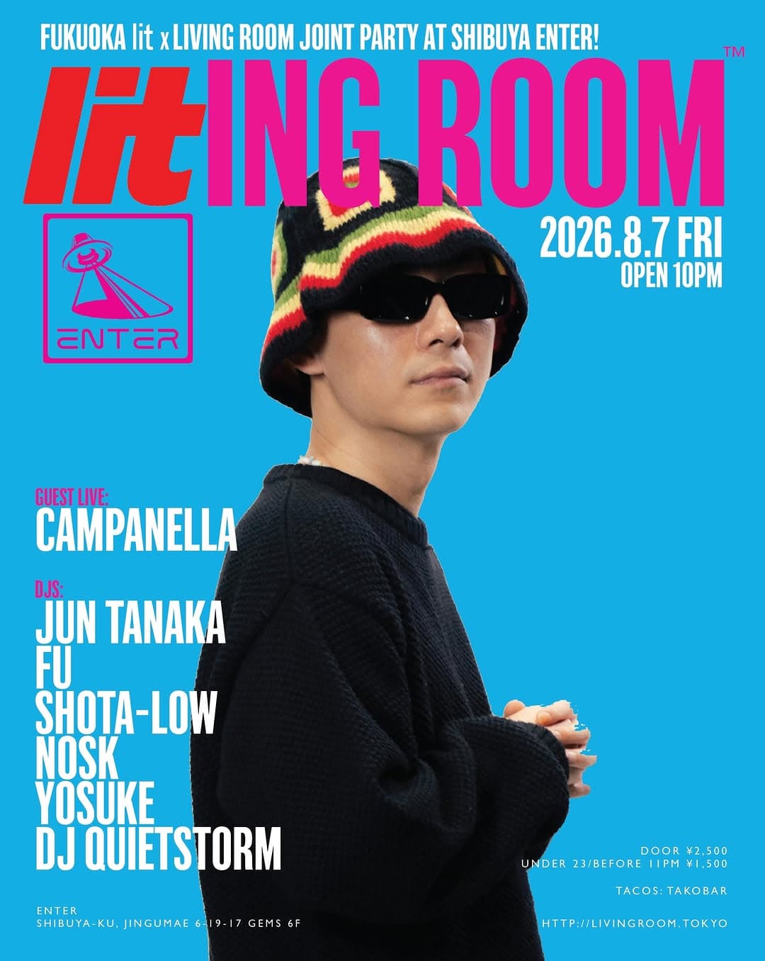 lit-ing Room™ -Living Room™ x lit Special- flyer - image 2 of 7