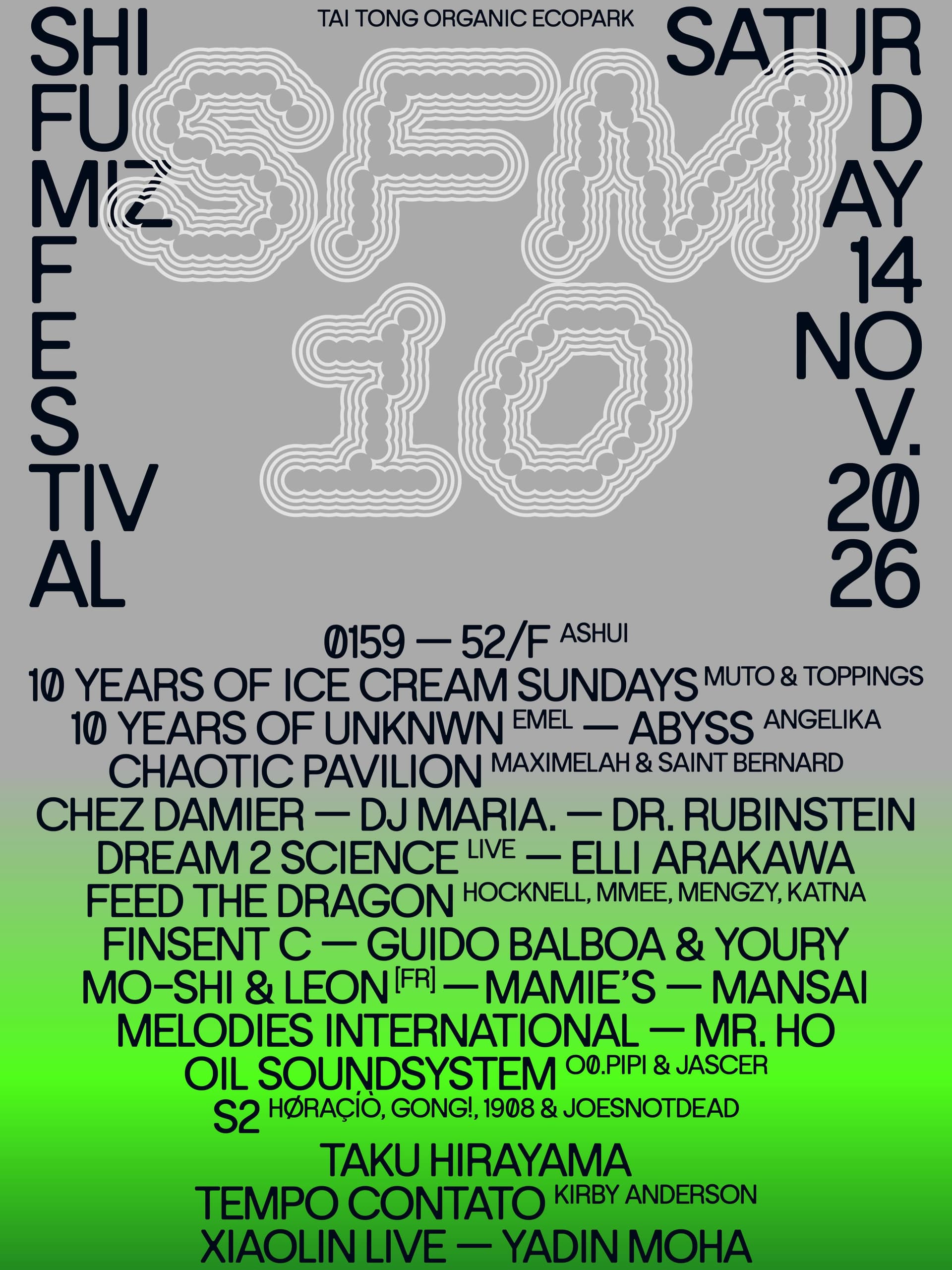 Shi Fu Miz Festival: 10-Year flyer