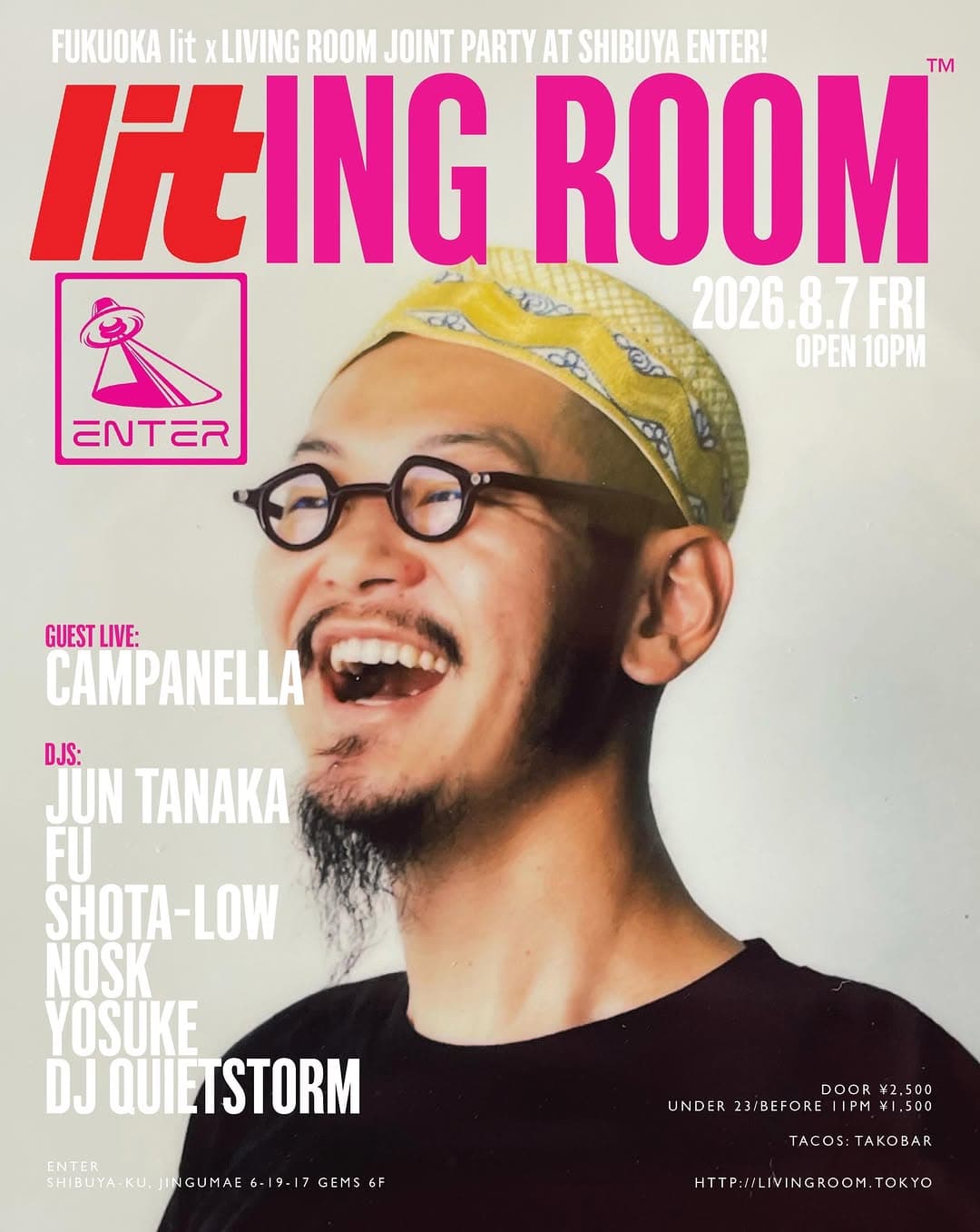 lit-ing Room™ -Living Room™ x lit Special- flyer - image 5 of 7