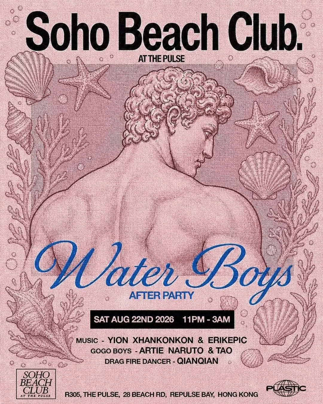 After-party at Soho House Hong Kong flyer