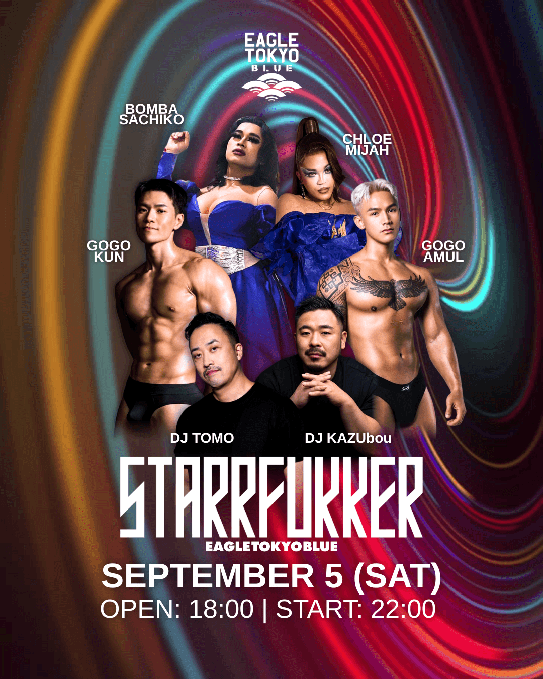[EAGLE TOKYO BLUE] STARRFUKKER flyer