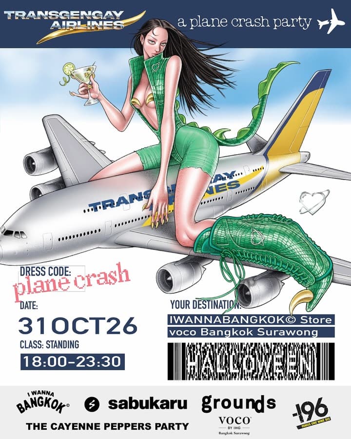 Transgengay Airlines: a plane crash party flyer