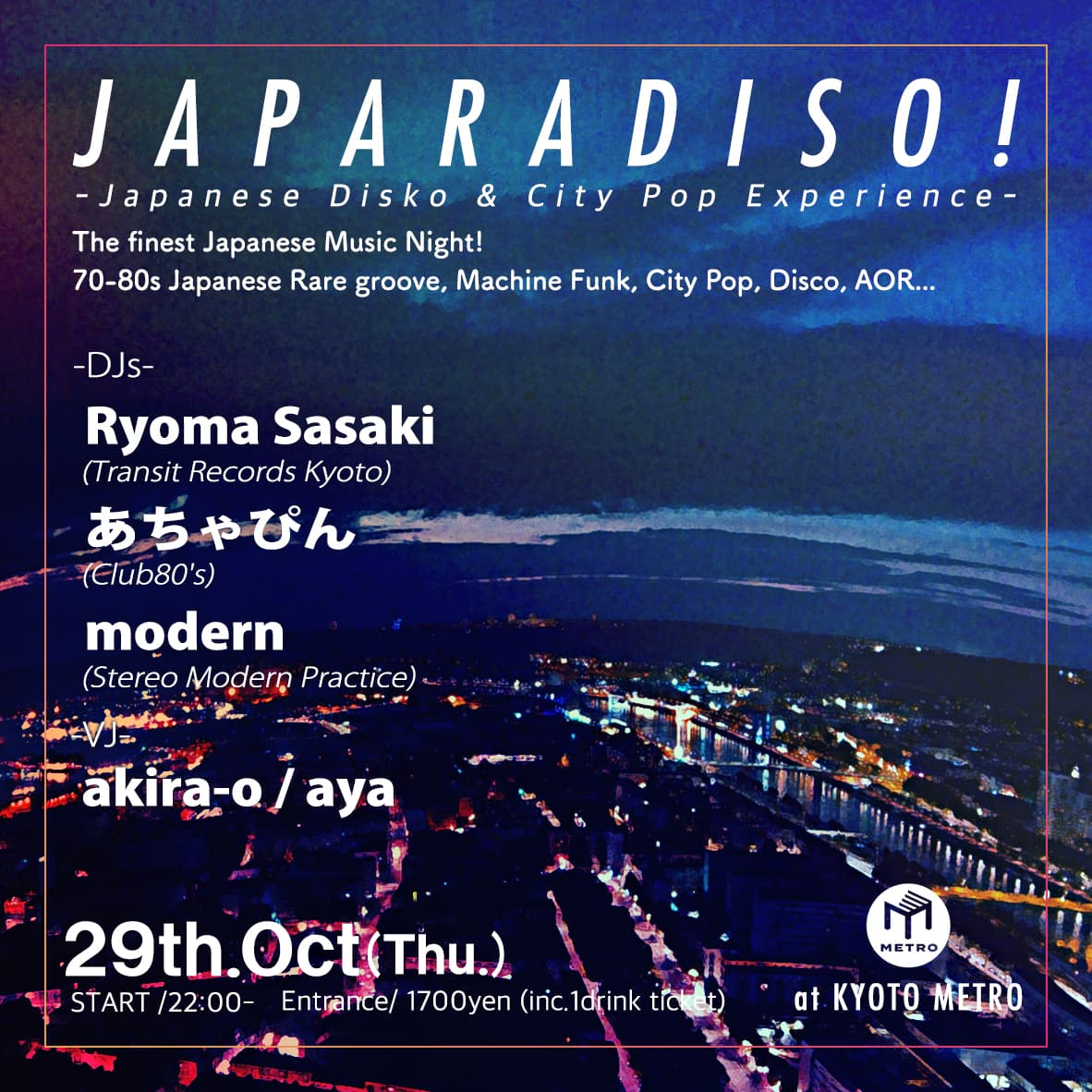 Japaradiso! -Japanese Disko & City Pop Experience- flyer