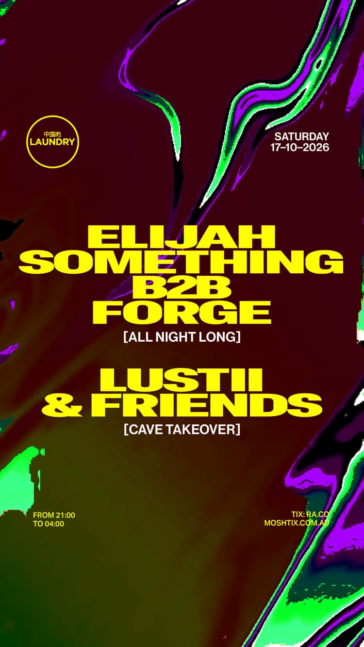 Chinese Laundry Invites Forge B2B Elijah Something flyer