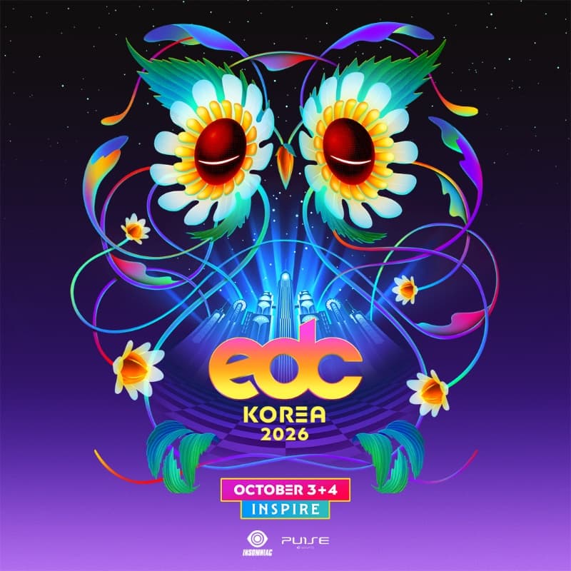 EDC Korea 2026 flyer - image 2 of 2