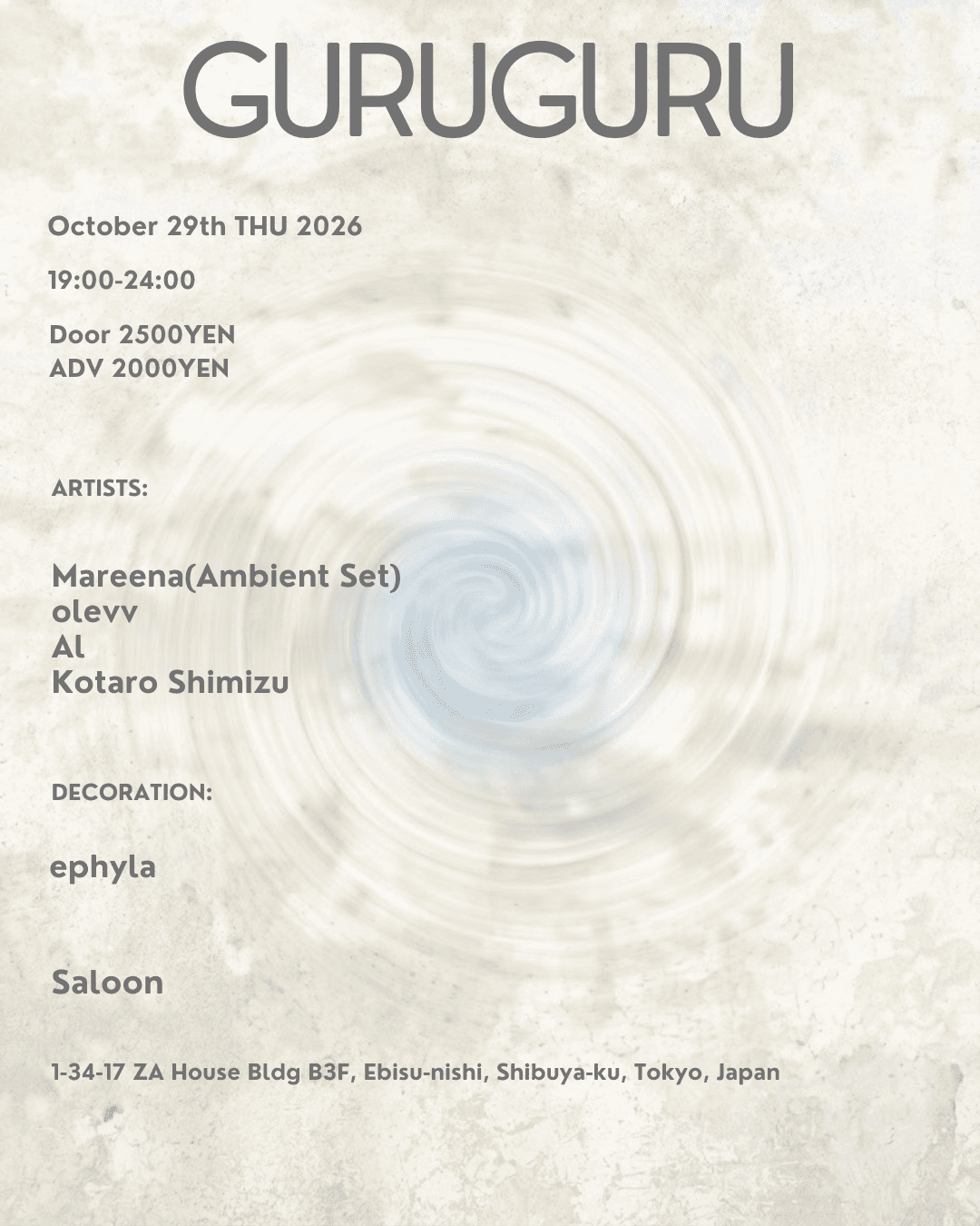 GURUGURU flyer
