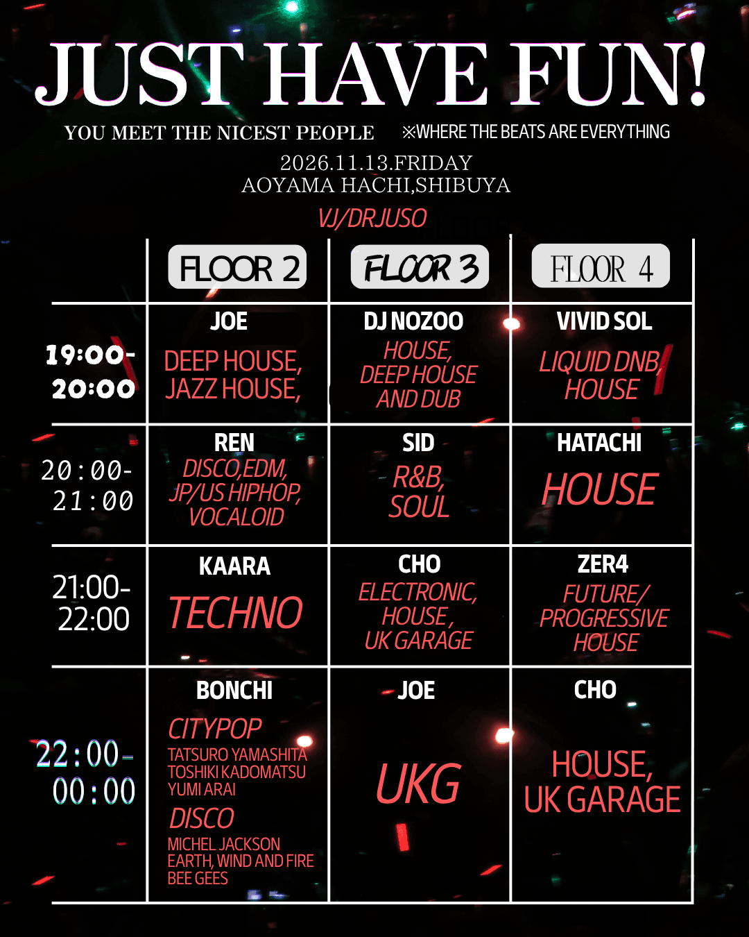 JUST HAVE FUN flyer