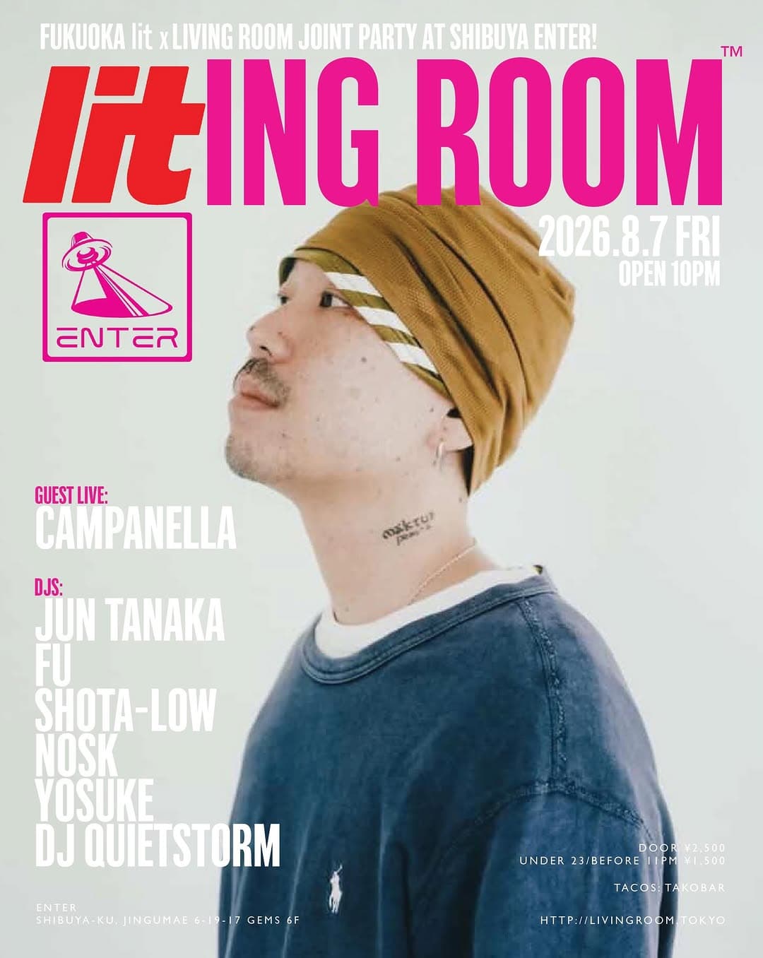 lit-ing Room™ -Living Room™ x lit Special- flyer