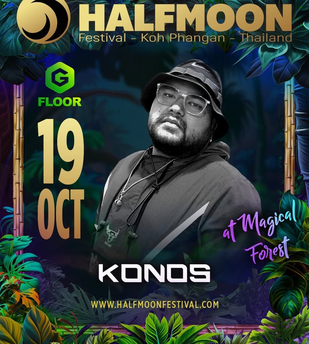 Halfmoon Festival flyer - image 7 of 7