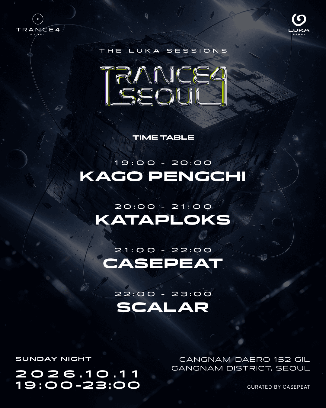 TRANCE4 SEOUL: The Luka Sessions [7th] flyer - image 2 of 2