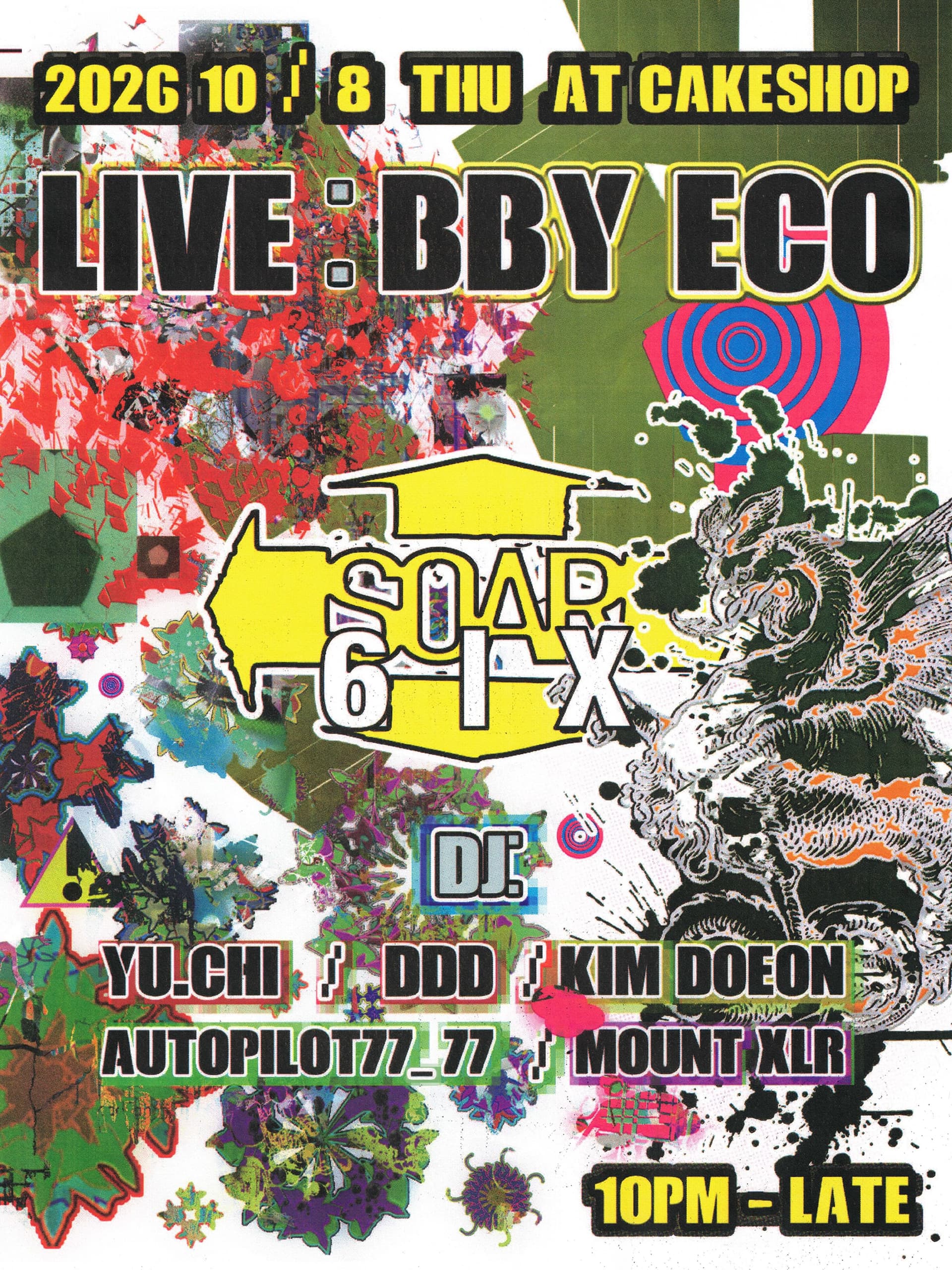SOAR 6 with Bby Eco flyer - image 2 of 2