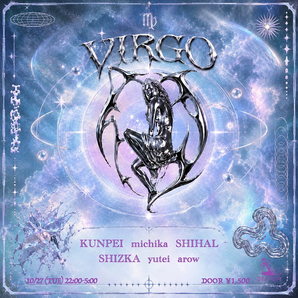VIRGO flyer