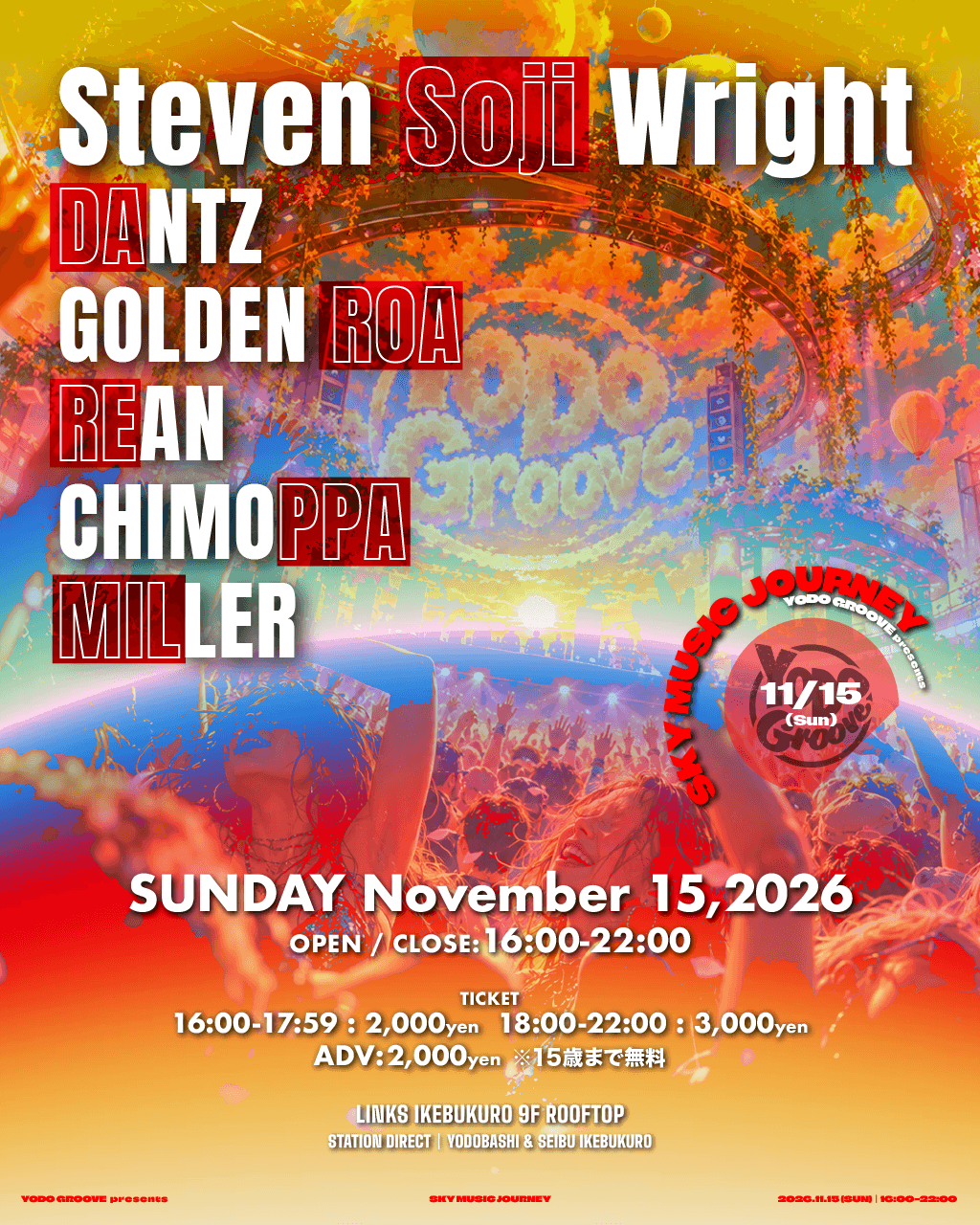 SKY MUSIC JOURNEY – Steven Soji Wright flyer