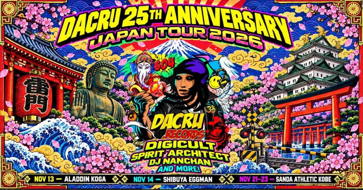 Dacru Records 25th Anniversary Japan Tour in Kobe flyer - image 2 of 5