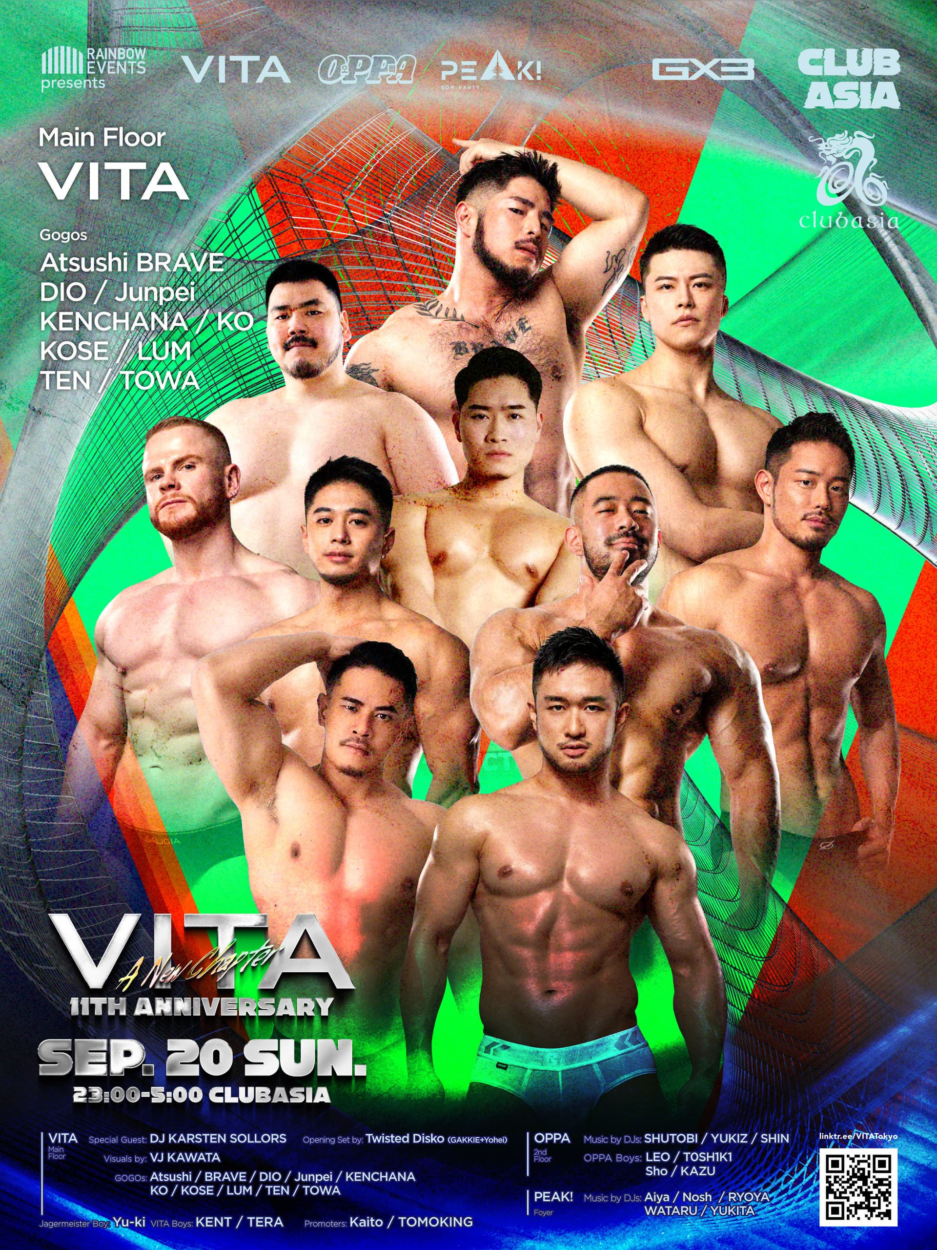 VITA 11th Anniversary — The New Chapter flyer - image 3 of 6