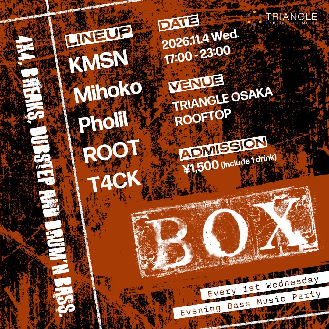 BOX flyer