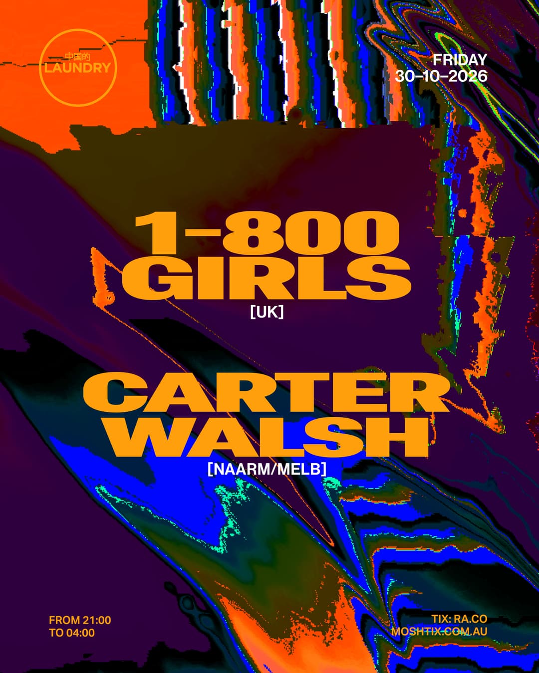 1-800 GIRLS [UK] + CARTER WALSH [NAARM/MELB] flyer