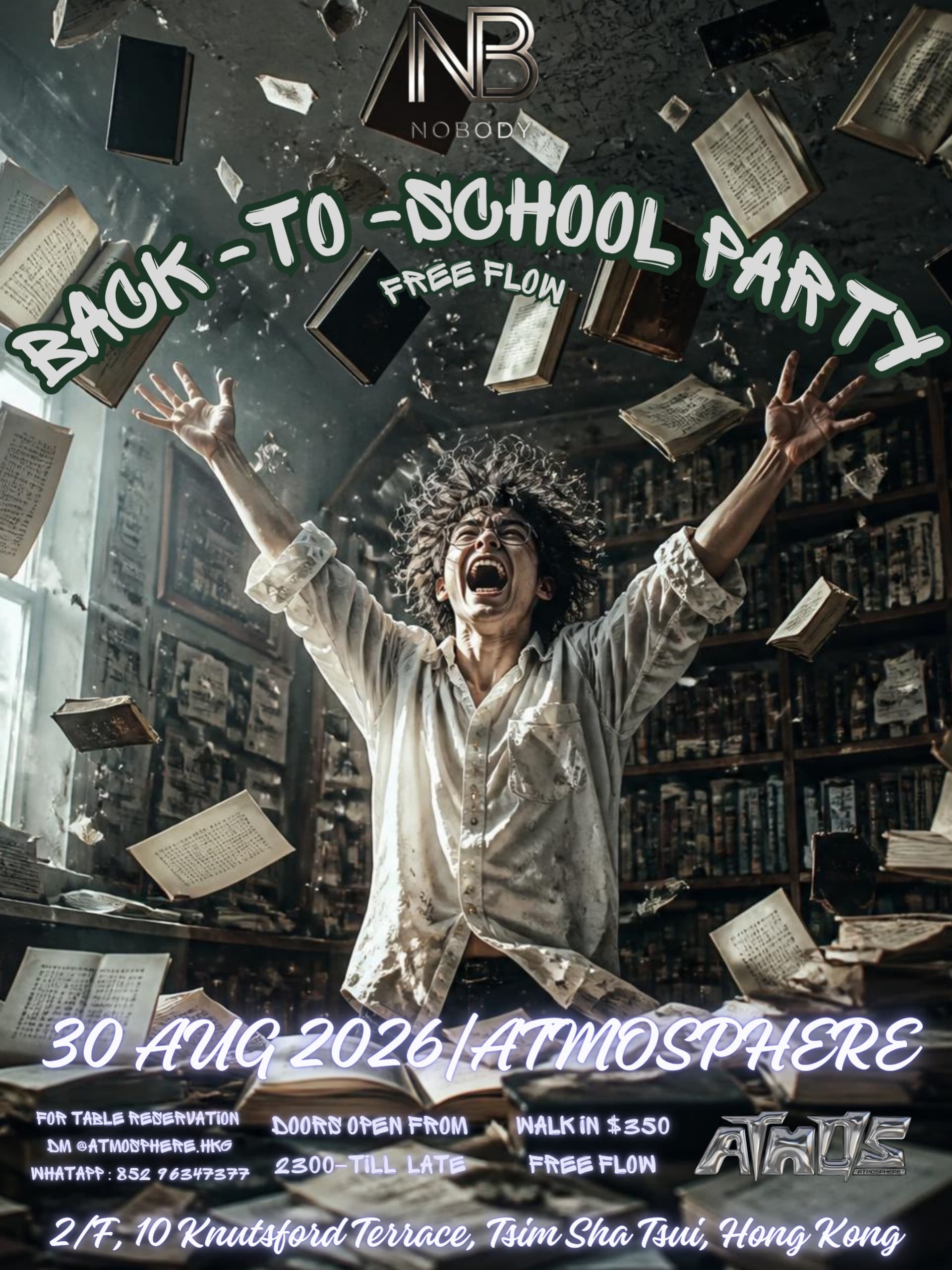 暑假最後衝刺 Party flyer