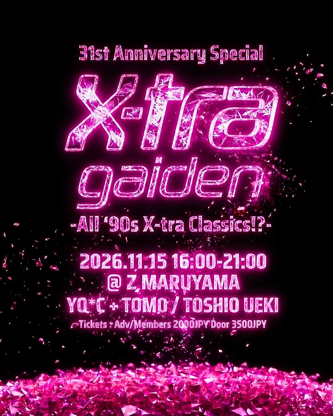 X-tra gaiden -All '90s X-tra Classics!?- flyer
