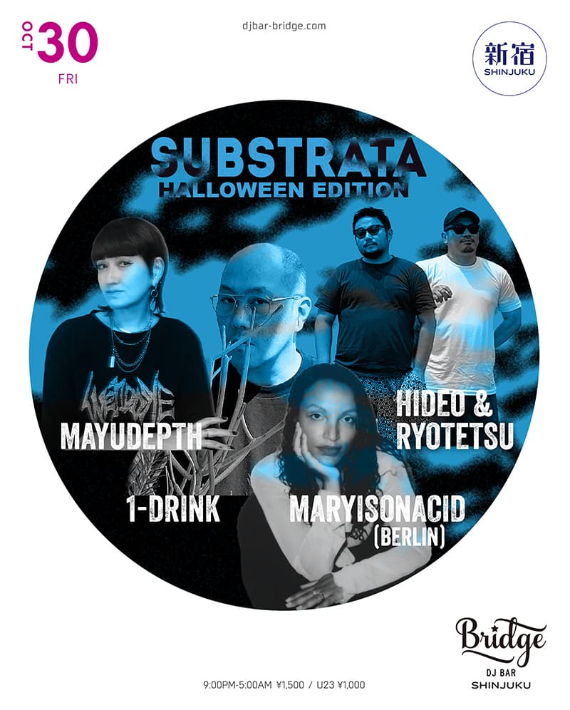 SUBSTRATA - HALLOWEEN EDITION flyer