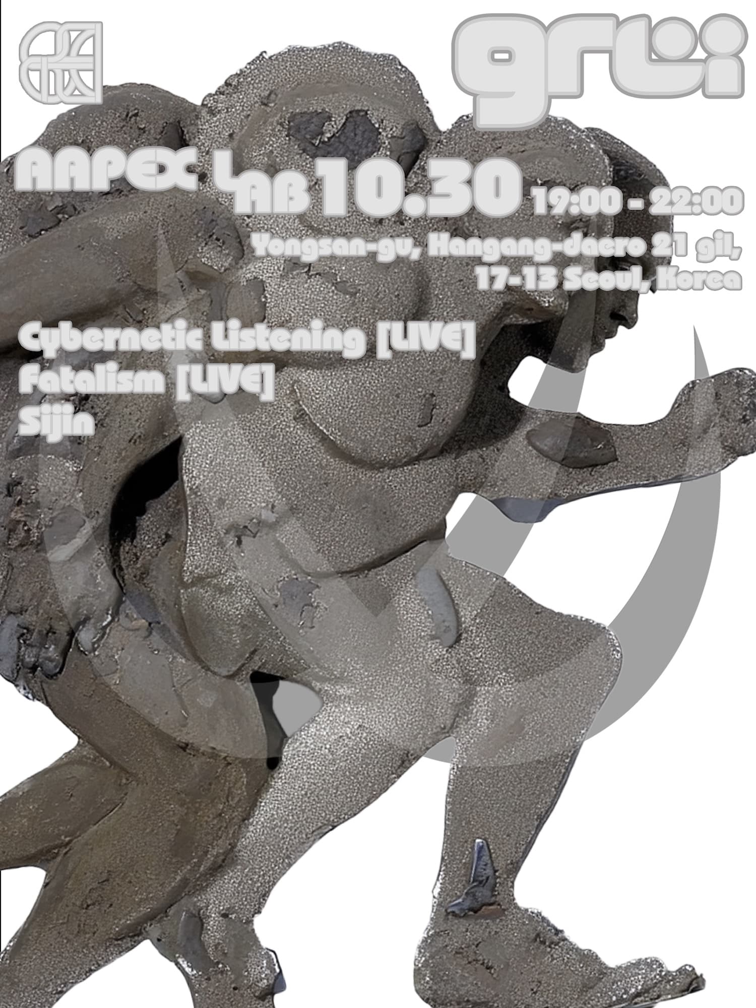 GREI flyer