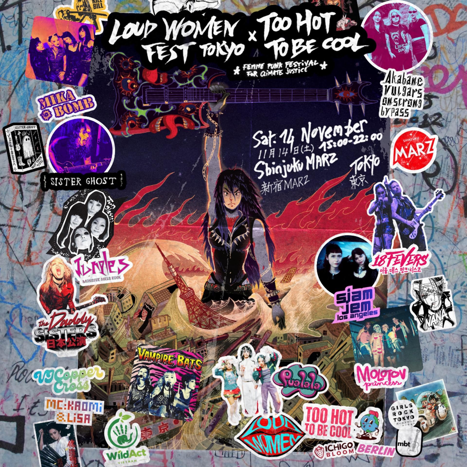 LOUD WOMEN Fest Tokyo X Too Hot to Be Cool flyer