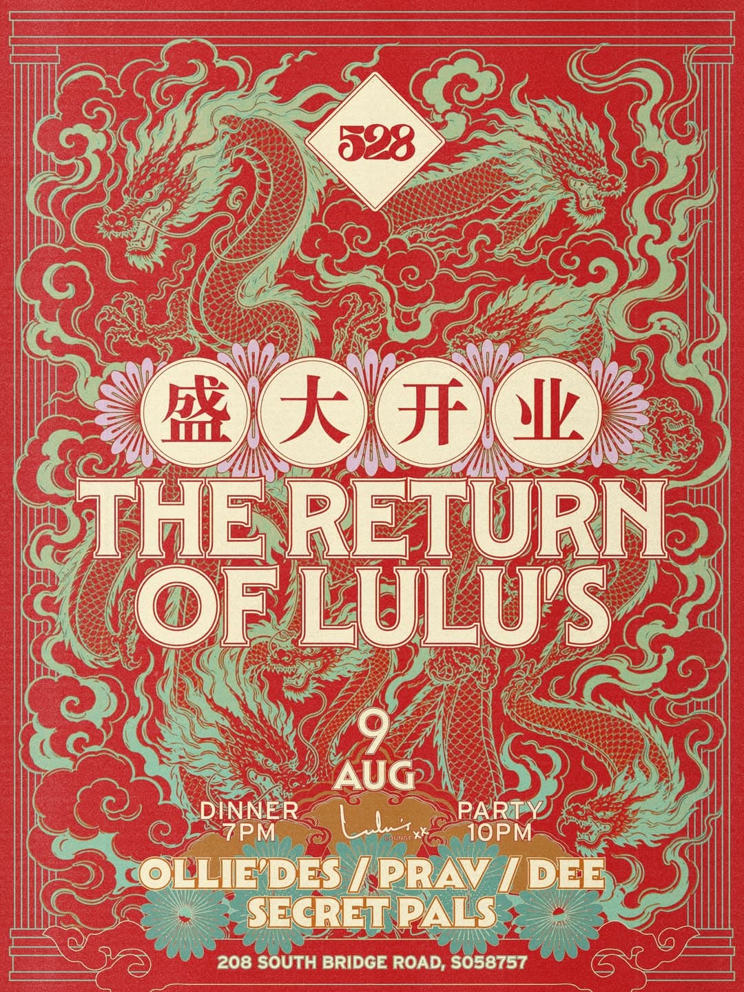 Lulu's Lounge Grand Opening flyer