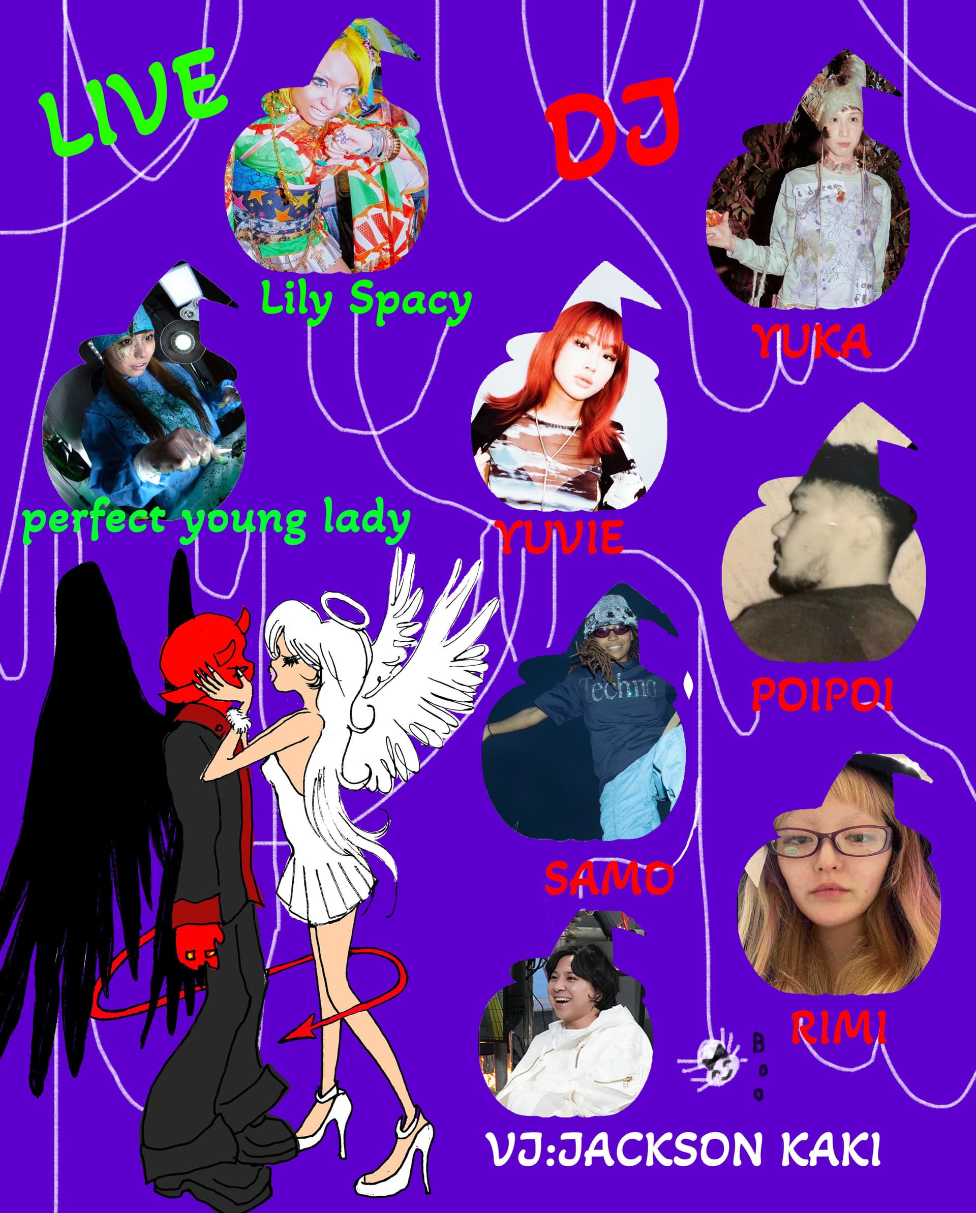 WET HALLOWEEN flyer - image 2 of 3