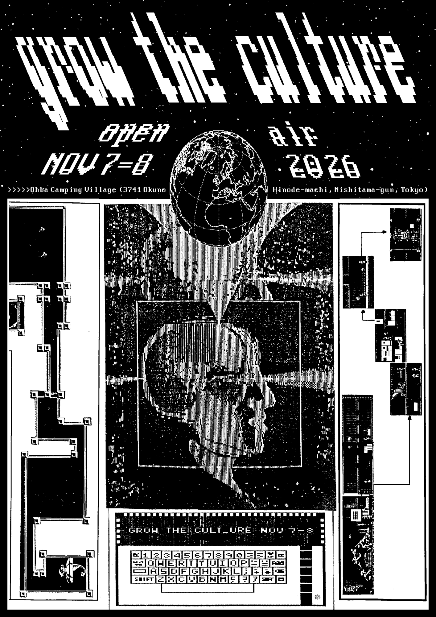 GROW THE CULTURE OPEN AIR 2026 flyer