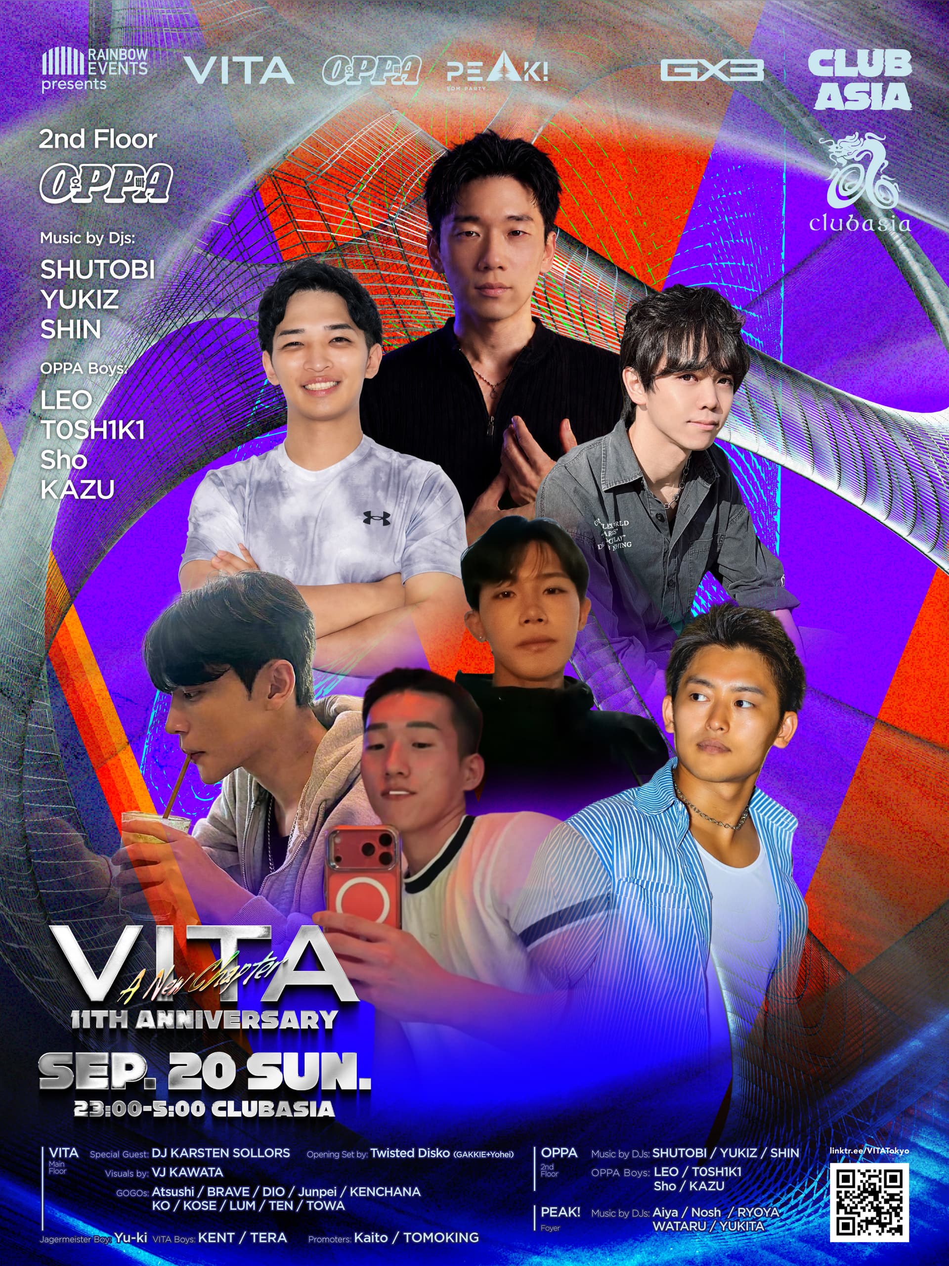 VITA 11th Anniversary — The New Chapter flyer - image 4 of 6