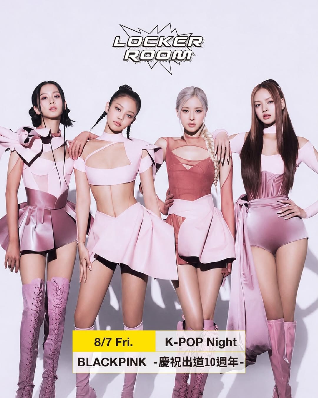 K-POP BLACKPINK 10週年 at Locker Room flyer