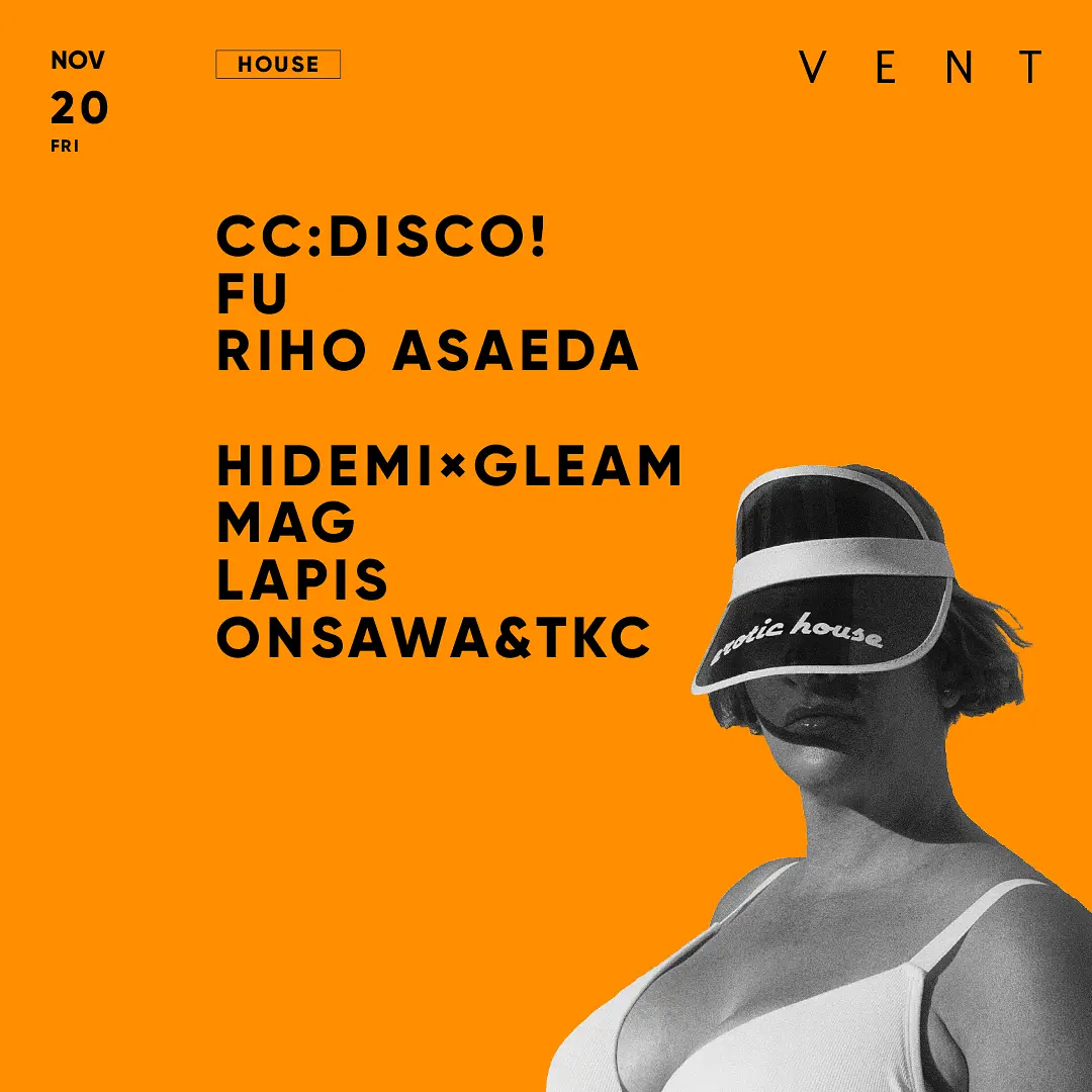 CC:DISCO! flyer