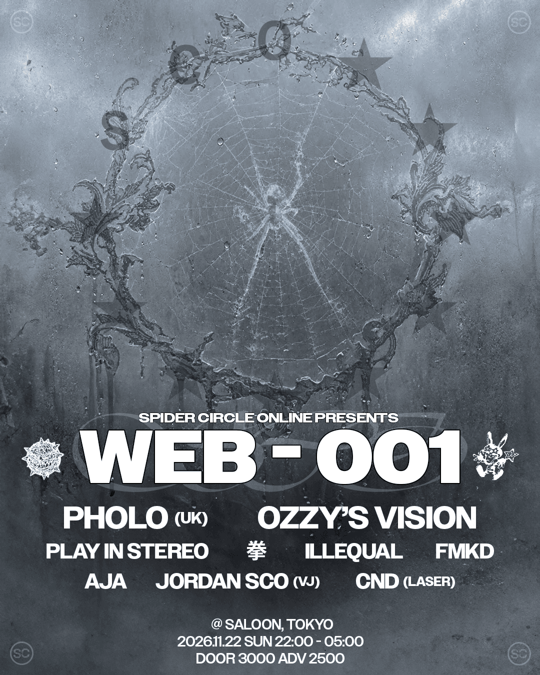 WEB-001 flyer