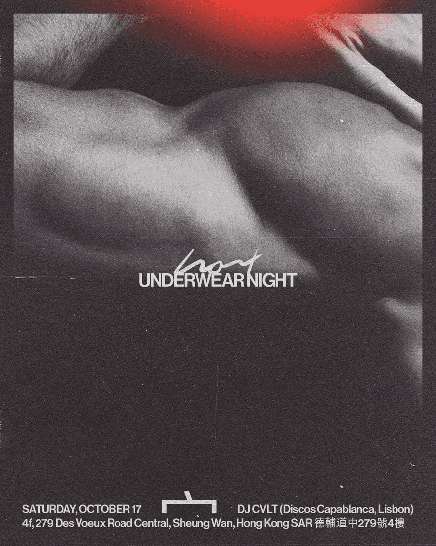 HOST with DJ CVLT [Underwear Edition] flyer