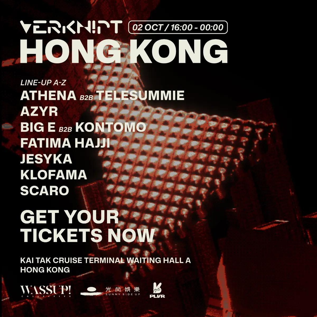 VERKNIPT HONG KONG 2026 flyer - image 2 of 8
