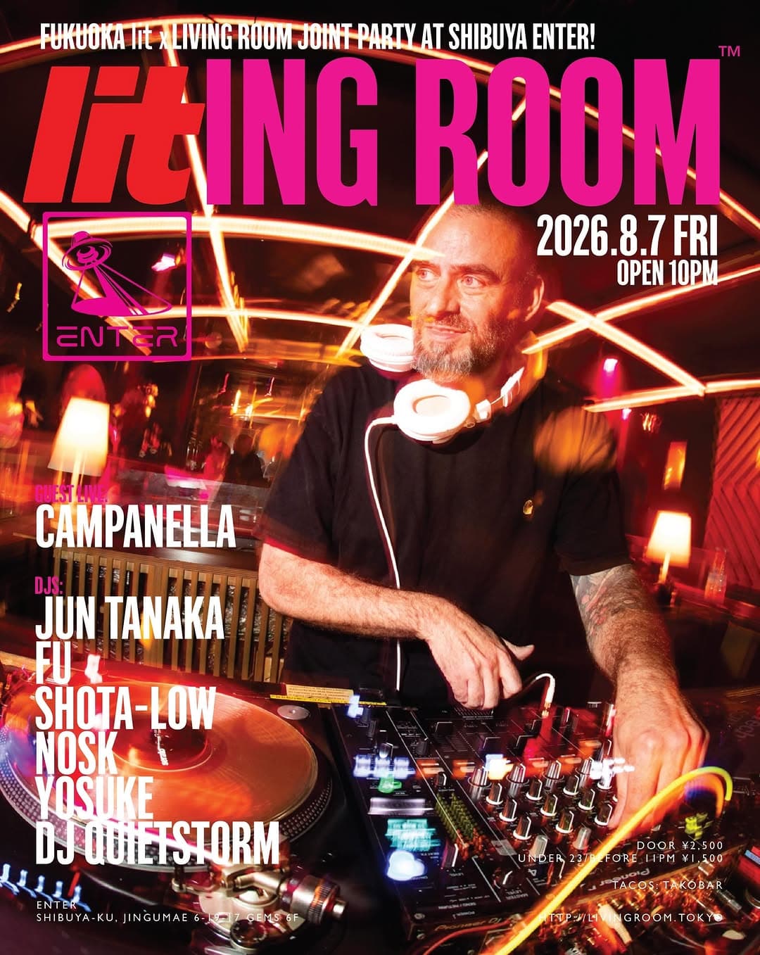 lit-ing Room™ -Living Room™ x lit Special- flyer - image 7 of 7